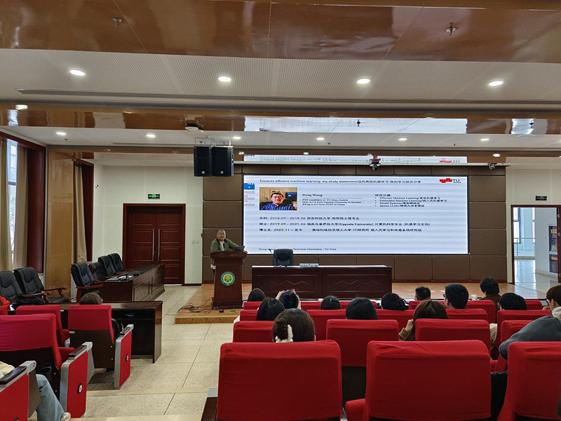 王栋员工做客​2026世界杯官方合作网站“百千万工程”报告会